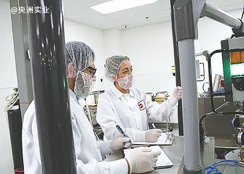 oem odm进口食品贴牌代工生产 央洲实业