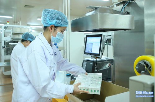 中国 covaxへのワクチン第1阵がラィンォフ