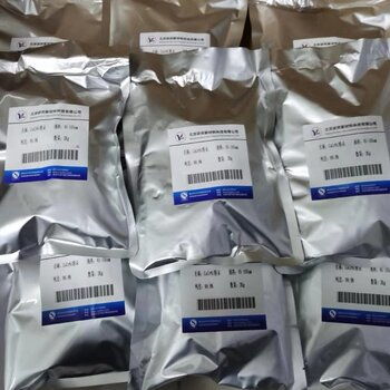 高熵合金heastizrvnbmo实验科研用品现货粉末