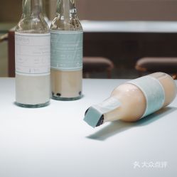 青山研究所aoyama lab的山竹茉莉茶好不好吃 用户评价口味怎么样 北京美食山竹茉莉茶实拍图片 大众点评