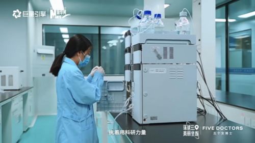五个女博士 加大科研投入,用创新筑造 品牌护城河