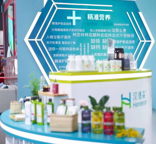 盘点 2020中国直销行业十大现象