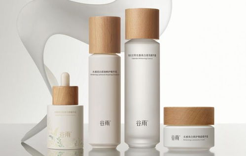 共话科技赋能趋势 谷雨 中国芯 亮相中国化妆品科学技术大会