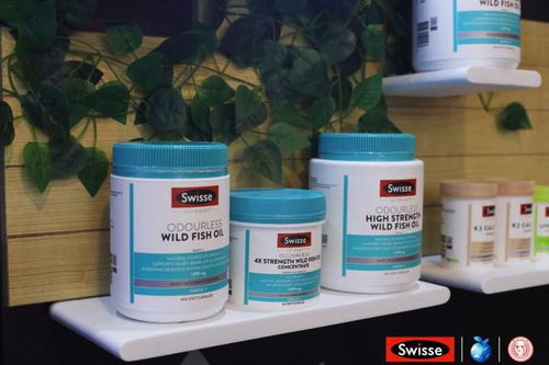 成立首个omega 3脂肪酸研究专委会 swisse斯维诗携手亚太国际学术盛会助推omega 3营养研究创新实践