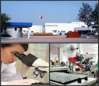胶原蛋白粉固体饮料OEM加工贴牌_天津__其他未分类-