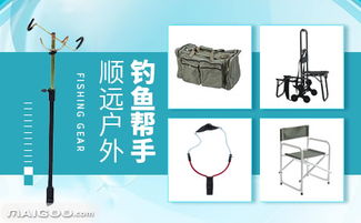 顺远怎么样