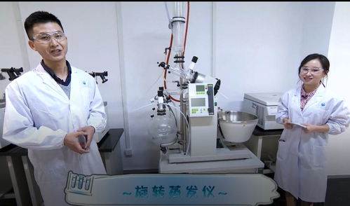 探秘如新抗衰老科研中心 如新产品背后有什么秘密