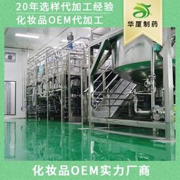 最新特色生姜控油去屑防脱发洗发水加工oem选择厂家工厂应该注意什么