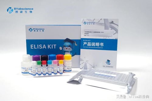 南京博研 byabscience 科研试剂产品丰富,助力科研事业发展