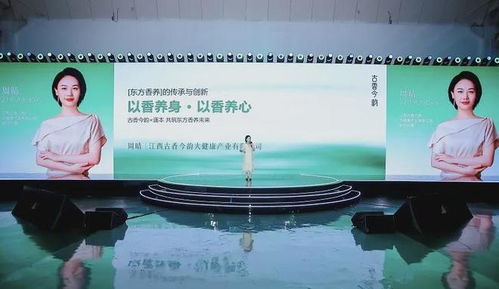 逐本品牌交流会成功举办,聚焦卸妆科研与新品研发