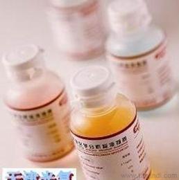 萘醌价格 萘醌厂家 萘醌批发