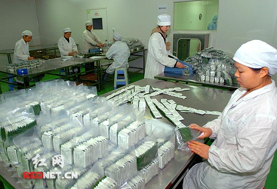 湖南重点科研项目中药超微饮片投入量产(组图)