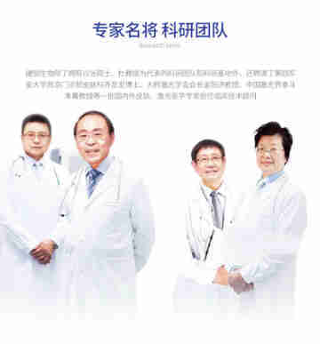 懒人面膜背后的科学 皮肤一生产品科研专家深度解析