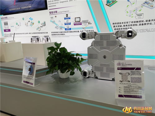 在兴隆湖畔看成都科学城 成渝科创的未来图景与科研产品新视野