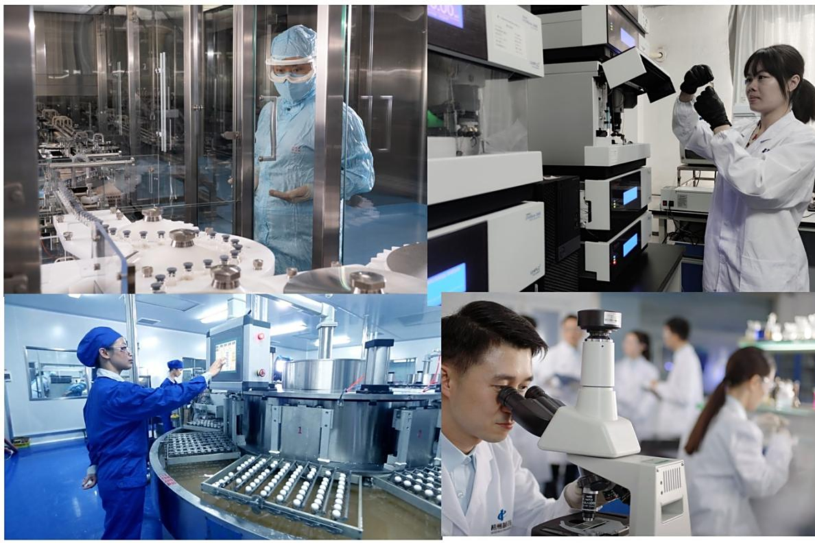 梧州制药 传承与创新并进的中药企业典范